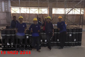 kontraktor pasang waterproofing coating per meter di Daerah PONTIANAK